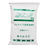 Nサンド(発砲スチロールモルタル混和材)